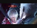 【実況】悪魔と俺が泣き出す実況3part1【デビルメイクライ3】