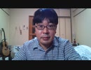 葛城広光の小ネタ　WIN_20200525_19_39_37_Pro