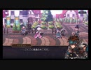 超時空猫？アナザーエデン実況part.718