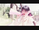 【ふありぃ♡₊˚】月曜日の憂鬱【踊ってみた】