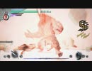 DMC5 ダンテ BPゴリアテ35秒