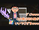 【#15】 とにかく喋りたい男たちのMinecraft