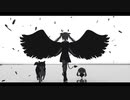 【だんれも。】きみも悪い人でよかった【歌ってみた】