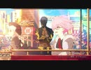 Fate/Requiem 盤上遊戯黙示録 Echiquier de I Apocalypse TVCM　通常再生＆スロー再生