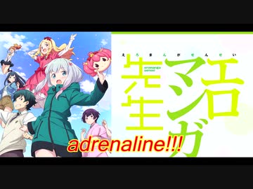 【adrenaline!!!　ベース弾いてみた】