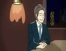 九州ローカルCM Sogoレジャーサービスグループ アニメ２編
