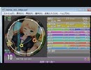 simai No.297 スターマーカー