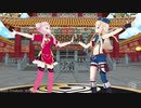 【MMD】いーあるふぁんくらぶ【ヒメヒナ】