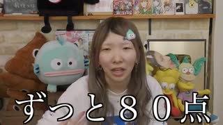 人気の ぱっぱぴっぴ2 動画 30本 ニコニコ動画