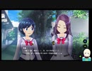 【健全マジカミ実況part8】花織×セイラの日常