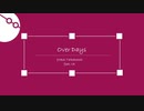 【IA】Over Days