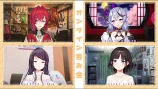 アンジュ、無事オフコラボの言質を取られるしSKB部に逃げ場はないことを知る