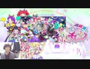 【実況】プリチャンキラッとセレクション第4回を実況してみた！