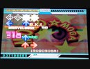 【DDR EDIT】MOBO★MOGA Lv12