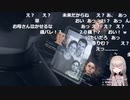 うっかり年齢バレしてしまう魔界ノりりむ【にじさんじ】