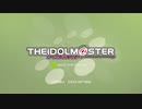 The Idolm@ster つぶやき実況12-1