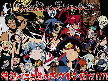 第二回生放送！俺達を誰だと思ってやがるッ！！！！リマスター版