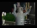 くまうた　（5652）「きのこパーティー」　唄：嵐山クマ男（夫）