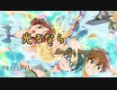 【歌ってみた】光るなら【むぢゅうりょく】