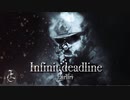 【ロイヤリティフリーBGM】ダークで緊張感のあるエピックな戦闘曲「Infinit deadline」