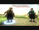 鬼滅の刃で見たような気がする人を使って鬼っぽいやつらを蹴散らすゲーム【Demon Slayer Fan Game】