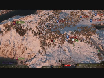 迫真Mount&BladeⅡ部　成り上がりの裏技　第六話