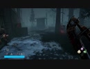 #3［ホラー］キラーでDbD［デッドバイデイライト］