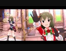 【ミリシタＭＶ】Just be myself!! 昴くんソロ＆ユニットver