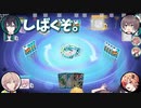 【にじさんじ切り抜き】黛灰「し ば く ぞ。」【UNOコラボ】