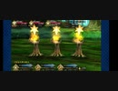 [FGO]ボイジャーはスカスカシステム可能です
