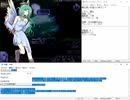 【片道勇者プラス】騎士使いが遊ぶ人早マニア25