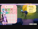 [結月ゆかり]ザツ森55[あつまれ動物の森]