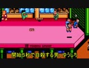 くにおくんの時代劇SPSP つるまつを縛って屁こきプレイ その35