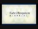 Requiem_1