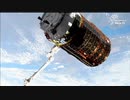 HTV-9「こうのとり」9号機キャプチャ完了し成功率100％達成！