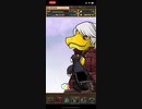 iPhone11Proで無課金プレイ パズドラ デビルメイクライ コラボガチャ