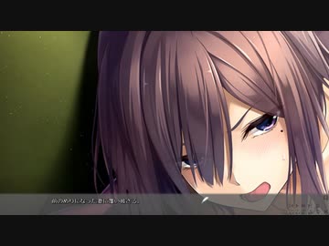 恋愛強者による“白昼夢の青写真”実況プレイ part22