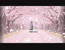 【鬼滅の刃MAD】伊黒小芭内×甘露寺蜜璃 「来世で、また会おう」