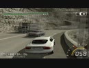 [TAS]Stuntman Part04