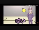 【s/y/p】ば/れ/た/ぁ/？耐久【w/r/w/r/d】