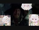 ヘクター・バルボッサがエリザベスに放った衝撃の一言〈声真似〉