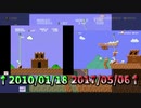 【比較】スーパーマリオブラザーズと新マリオメーカーで天国と地獄