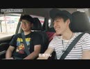 【奥琵琶湖キャンプ part1】キャンプ場へ向かうだけの動画。OsmoPocketで撮影！【移動編】