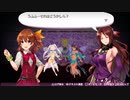 【オメガラビリンスZ：21】理事長現る！！１
