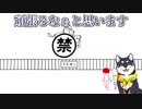【捏造】空気読みの「例の問題」にウキウキな黒井しば