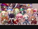 32_ちびちゃんとおねえさんといっしょ_神獣ガルダ降臨_再挑戦【アイギスゆっくり実況】