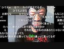 20200525　暗黒放送 　さこん頑張れ放送　①