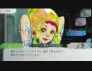 【グノーシア】議論に混沌を！Ａ̪Ｃ主義者の登場＃９日目
