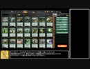 【MTGアリーナ】自宅でFNM：ヒストリックの職工【ゆっくり実況】#2
