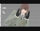 【MMDペルソナ】ロキ【P5】